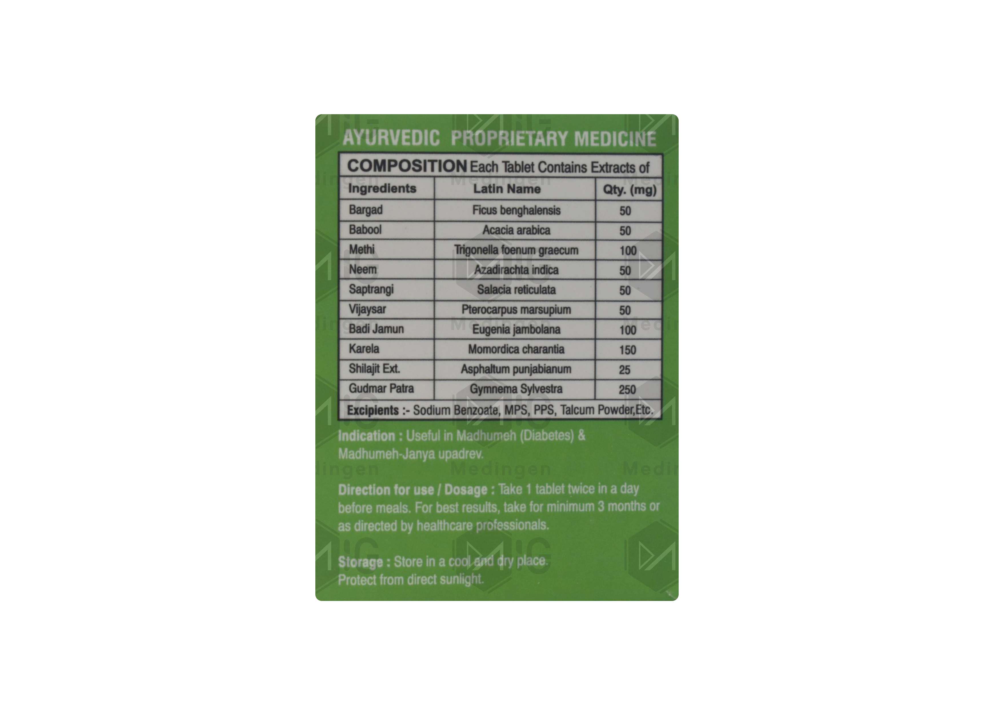 DIABO BOOTI PLUS : View Uses, Side Effects, Price & Substitutes